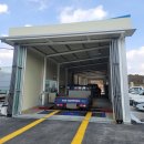 대형자동차공업사 이미지