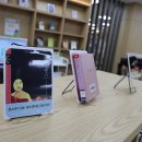 광적도서관 | 가을의 달과 6펜스