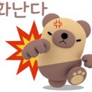 컴퓨터 119 이미지