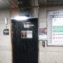 평택로32번길 이미지