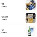 구운마을회관 네이버블로그