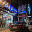 무인49 | 광주 수완지구 캡슐토이 랜덤뽑기 무인 가챠샵 방문후기