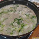 다크투어리즘코스 이미지