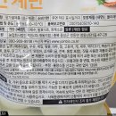 주식회사 사우스코어