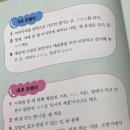에듀맨스쿨