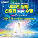 상생힐링 이미지