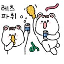 명품외식 육면정 이미지