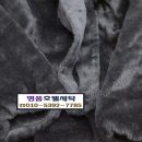 화성명품크리닝세탁소 이미지