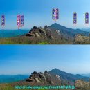 장구봉등산로 이미지