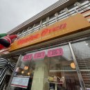 원주신협 | 원주 언니네 오븐 두바이쫀득쿠키 후기 및 판매 방식 변경