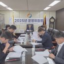대한기계설비