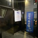 셀독24시스터디카페하남 이미지