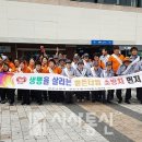 동원카프라자 이미지