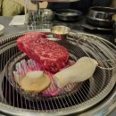 미소푸줏간 - 달서구 조암남로32길 22 | 미소푸줏간
