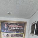 공임나라 인천 효성점 | 인천공임나라 수입차도 믿고 맡기는 확실한 선택! 인천가좌점