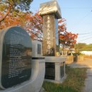 침산전투 제막식을 계기로 본 광주 지역 동학농민혁명사와 주요 사적지