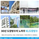 구로-구로-구로-1080 이미지