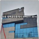 양덕동196 이미지