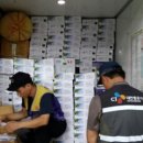 명지농원 이미지