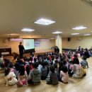 다대어린이집 이미지