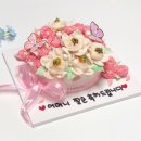 삼안로L 이미지