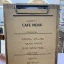 제이벨로