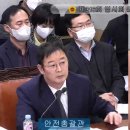 간선5 이미지