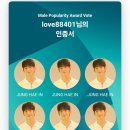 61회백상예술대상 이미지