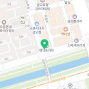 대한임상요가자연치유협회