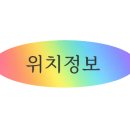 너랑나랑분식 이미지