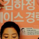 힐링트리