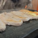 별미구이쌈