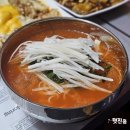시흥 정왕역 짬뽕 맛집 한국직업능력교육원 (열린직업전문학교) 근처 중국집