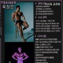 시티짐 금천점 이미지