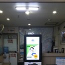 다윈공인중개사사무소 이미지