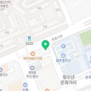 놀작바오밥미술교습소