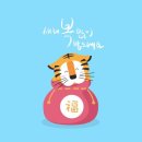 매직시스템