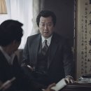 1987 - 수성구 | 1987