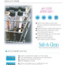 슈슈크린 이미지