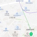 태낭태사 태권도장 다온관 이미지