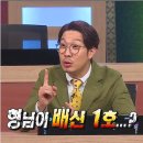 아이샵안경 이미지