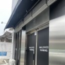 수송리치 사우나 이미지