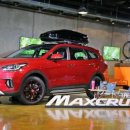 맥스자동차정비 이미지