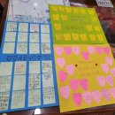 구운초등학교 이미지