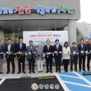 일봉동행정복지센터 이미지