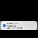 쀼 과자점