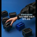 보자기아트 이미지