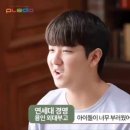 간석유치원 이미지