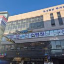 타잔 B&G 어린이 수영장 | 하남 미사 타잔 B&amp;G 어린이 수영장 소개할게요:)