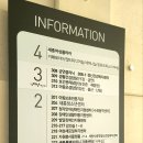 새롬동 종합복지센터 지하1층 이미지